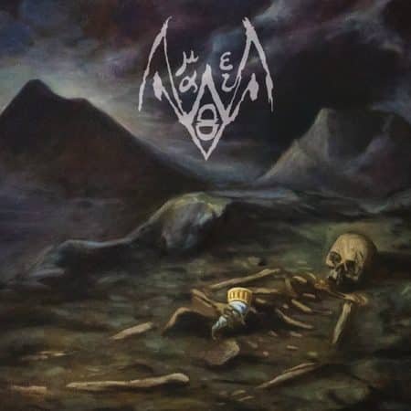 AMALTHEIA - amaltheia - DIGICD