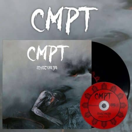 CMPT - mrtvaja - 10'EP + MCD
