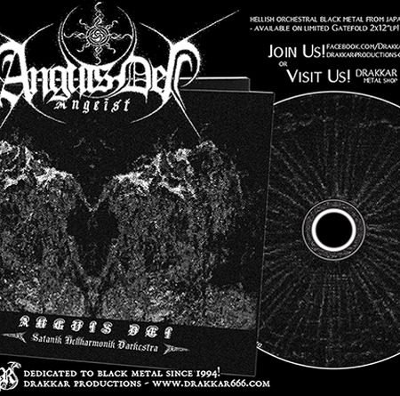 ANGUIS DEI - angeist - DIGICD