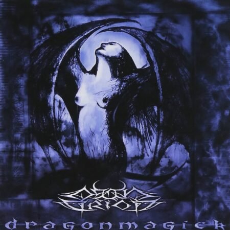 oath of cirion dragonmagick cd