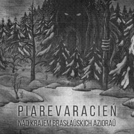 PIAREVARACIEN - nad krajem braslauskich aziorau - A5 DIGICD