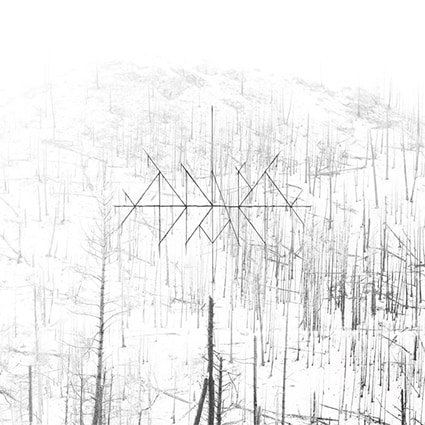 ADDAURA - ...and the lamps expire - A5 DIGICD
