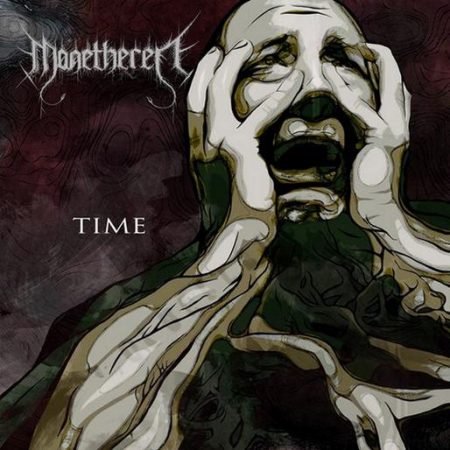 MANETHEREN - time - DIGICD