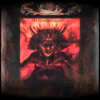 MERKNET - nigra diaconia - CD