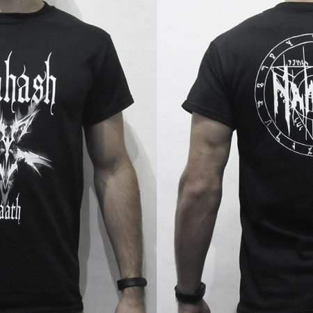 NAHASH - daath - TSHIRT