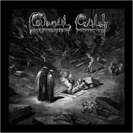 ghoul cult ghoul cult lp