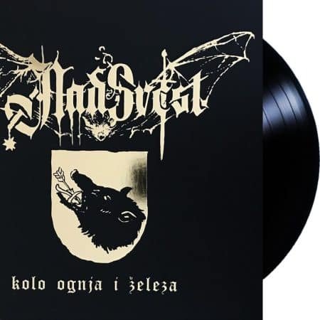 NADSVEST - kolo ognja i zeleza - LP