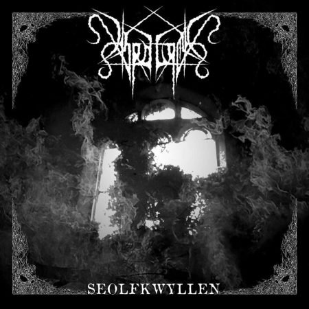 AHPDEGMA - seolfkwyllen - DIGICD