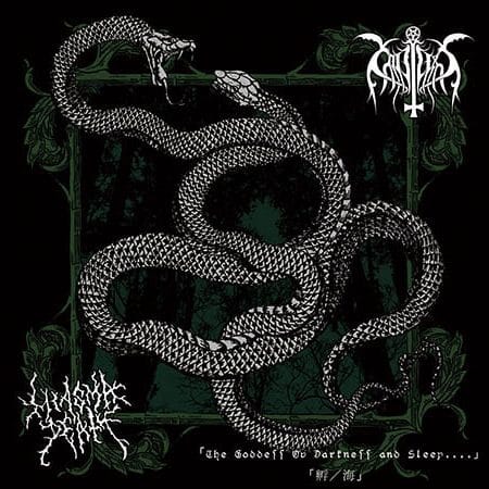 CATAPLEXY / MIASMA DEATH – split - CD