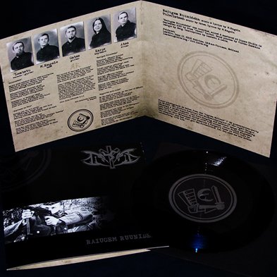LOITS - raiugem ruunideks - 7"EP