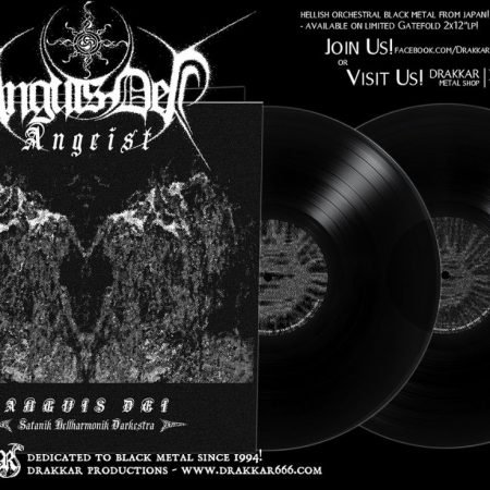 ANGUIS DEI - angeist - GATEFOLD DOUBLE LP