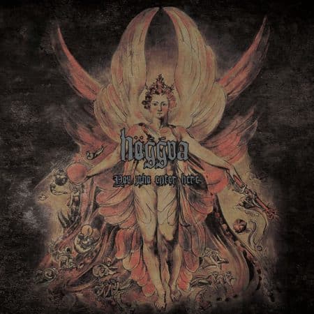 HÖGGVA - you who enter here - DIGICD