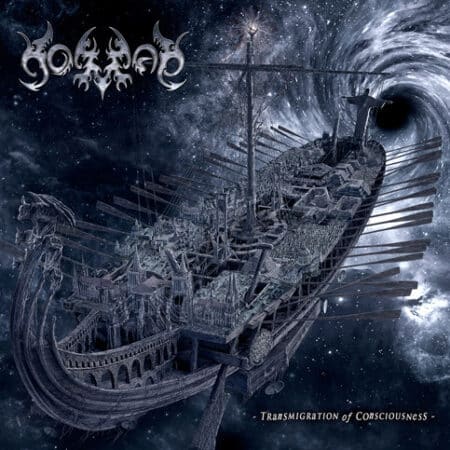 nomad transmigration of consciousness digicd