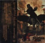 mysterious eclipse deathwings cassette