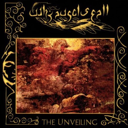why angels fall the unveiling cd