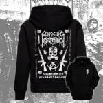 GENOCIDE KOMMANDO - anthems... - ZIPPED HOODIE