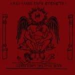 NAER MATARON - και ο λόγος σάρξ εγένετο - DIGICD