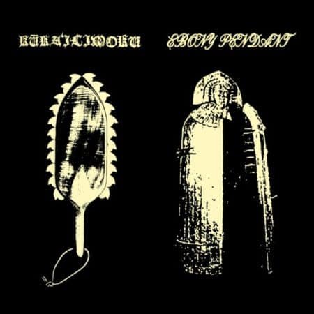 EBONY PENDANT / KUKA ILIMOKU - split - LP
