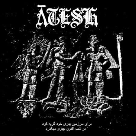 ATESH - demo VI + demo VII - DOUBLE LP