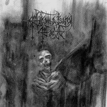 ARKHA SVA - mikama isaro mada - DIGICD