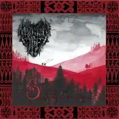 MORKT TRE - Земля забута богом і людьми - LP