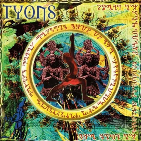 SPEAR OF LONGINUS - tyons - LP