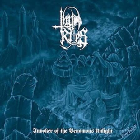 thy rites 