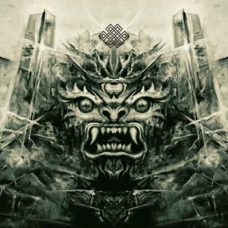 ego depths – dýrtangle digicd