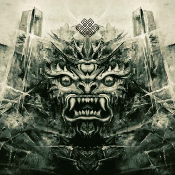 ego depths – dýrtangle digicd