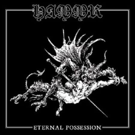 hammr eternal possession white lp
