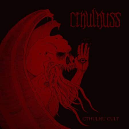 cthulhuss cthulhu cult cd