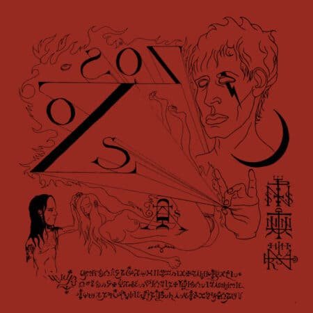 zos zos cd