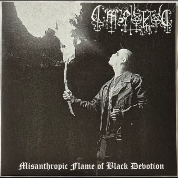 smyrtonos – misanthropic flame of black devotion lp