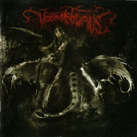 vociferous vociferous cd