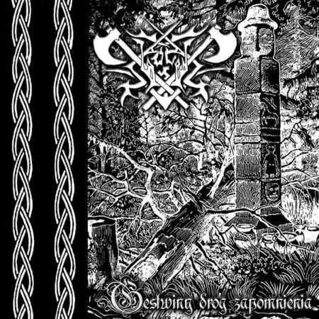 slavland gęstwiny dróg zapomnienia cd