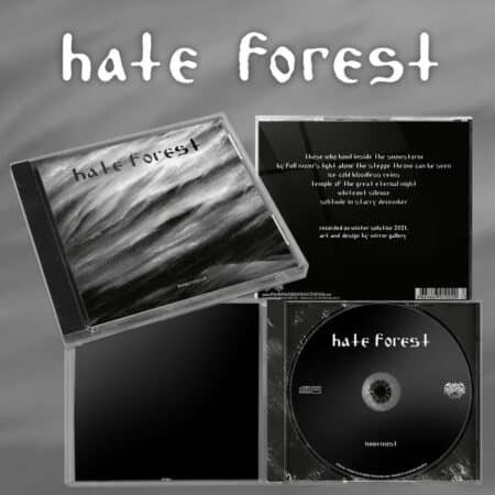 hate forest the most ancient ones cd