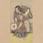 侍 (the samurai) 侍 digicd