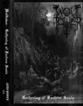 uruk hai unholy medieval congregation (unreleased first mix) tape