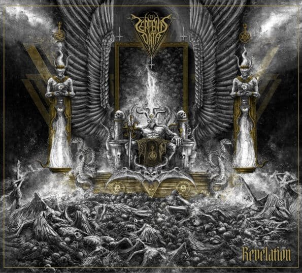 serpents oath revelation gatefold black lp
