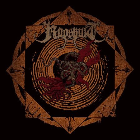kaoskult secret serpent cd
