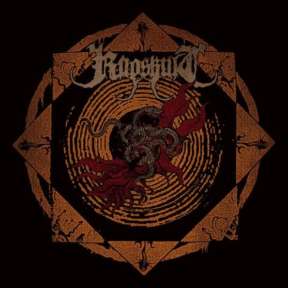 kaoskult secret serpent cd