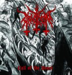 aragon call of the beast cd