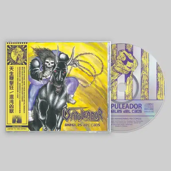 rudra brahmavidya: transcendental i cd (copy)