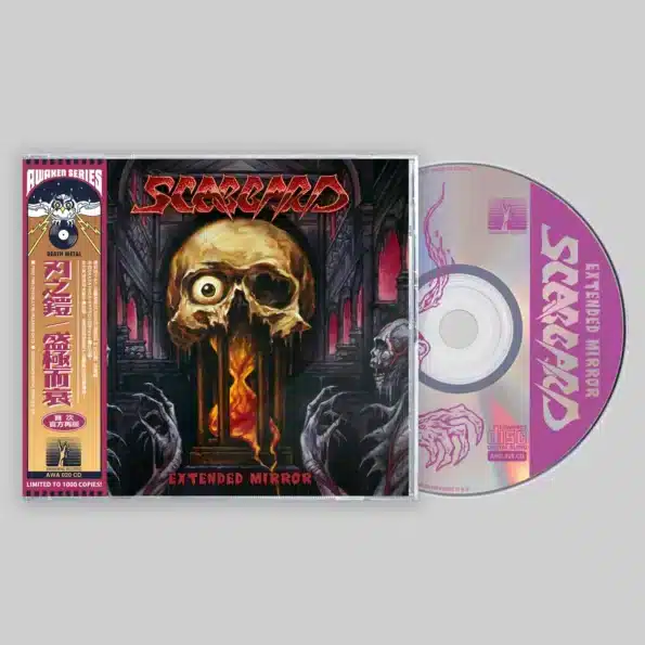 rudra brahmavidya: transcendental i cd (copy)
