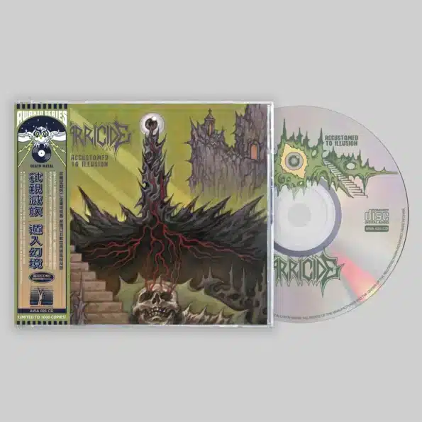 rudra brahmavidya: transcendental i cd (copy)