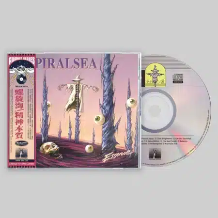 rudra brahmavidya: transcendental i cd (copy)