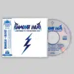 rudra brahmavidya: transcendental i cd (copy)