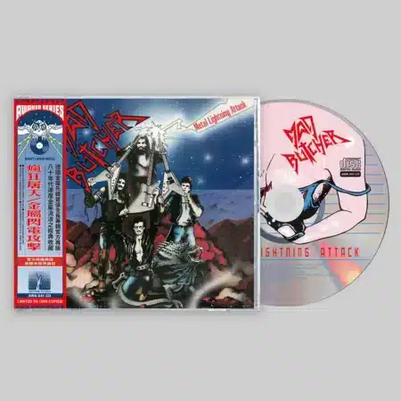rudra brahmavidya: transcendental i cd (copy)