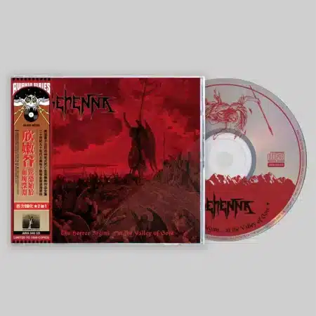 casket grinder sepulchral trip cd
