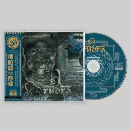 rudra brahmavidya: transcendental i cd (copy)